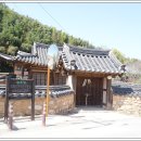 영화황토민박 이미지