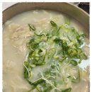 남동국수마을 콩국수 & 닭칼국수 이미지