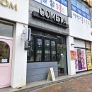 코메타헤어 네이버블로그