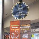 버거앤프라이즈 화정점 네이버블로그