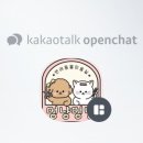 멍냥멍냥 미용실 이미지