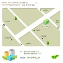다나산부인과 이미지