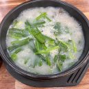 (주)봉명환경 이미지