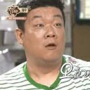 마리나아일랜드 이미지