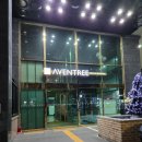 호텔아벤트리여의도 이미지