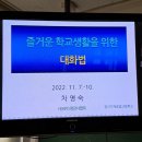 대상기계공업(주) 이미지
