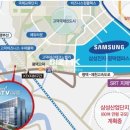 평택방향 고덕IC 이미지