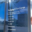까미컴퍼니