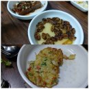 태평양장어구이