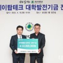 케이탑 이미지