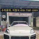 카신모터스 이미지