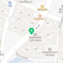 구로-현장-구로-789 네이버블로그