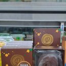 KOK 엔터테인먼트 이미지