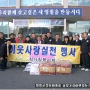 영월읍사무소 이미지