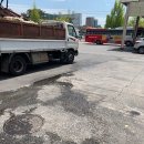 고상주유소 이미지