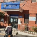 전포2치안센터 이미지