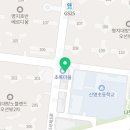 김앤정공인중개사사무소 이미지