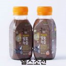 아침에 녹즙 이미지