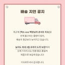 가가락