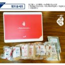 반해소 이미지