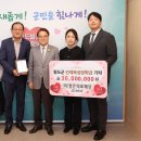 영은의료재단 이미지