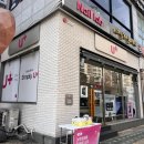 구월2동-17 | 구월동 휴대폰 성지 LG유플러스 구월2동 힐스테이트점 방문 후기