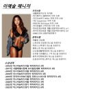 리턴피티스튜디오 | [트윈빌pt]가족을 믿고 맡길 수 있는 피티 스튜디오 스테디짐