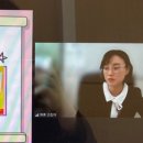 여주유치원 이미지