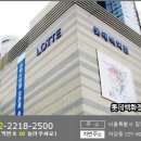롯데스타시티소다 이미지