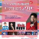 설문대