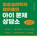 아이베스트아카데미 이미지