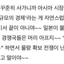 프롬지피