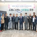 콘텐츠파크 이미지