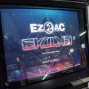 마오락실 이미지