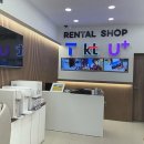 가양마트 이미지