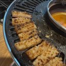 김가네고깃집 이미지