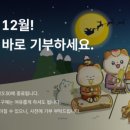 엘사랑의원 이미지