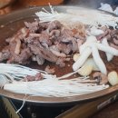고기잔치
