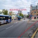 김용철마취통증의학과의원 이미지