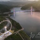 아이에이종합건설㈜ 이미지