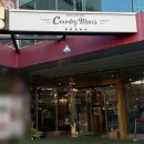 더진국&컨트리맨즈 | 대구 동성로 데이트 맛집 컨트리맨즈 시카고피자 베이컨까르보나라 필라프 추천