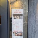 WR(서울특별시 강서구)-[마곡동로]-상-3 | 마곡 맛집 금고깃집 본점, 줄 서서 먹는 구워주는 삼겹살 내돈내산 솔직 후기(주차/웨이팅 꿀팁)