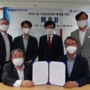 한국M&A거래소