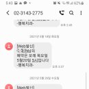 아프지않은행복치과 이미지