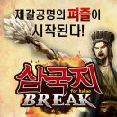 지앤아이 이미지