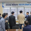 구인구직센터 이미지