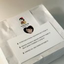 키키네과자집 이미지