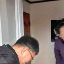 아산계란 네이버블로그