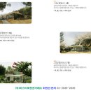 제일골프 이미지