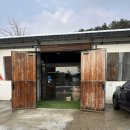 머루숯길 이미지